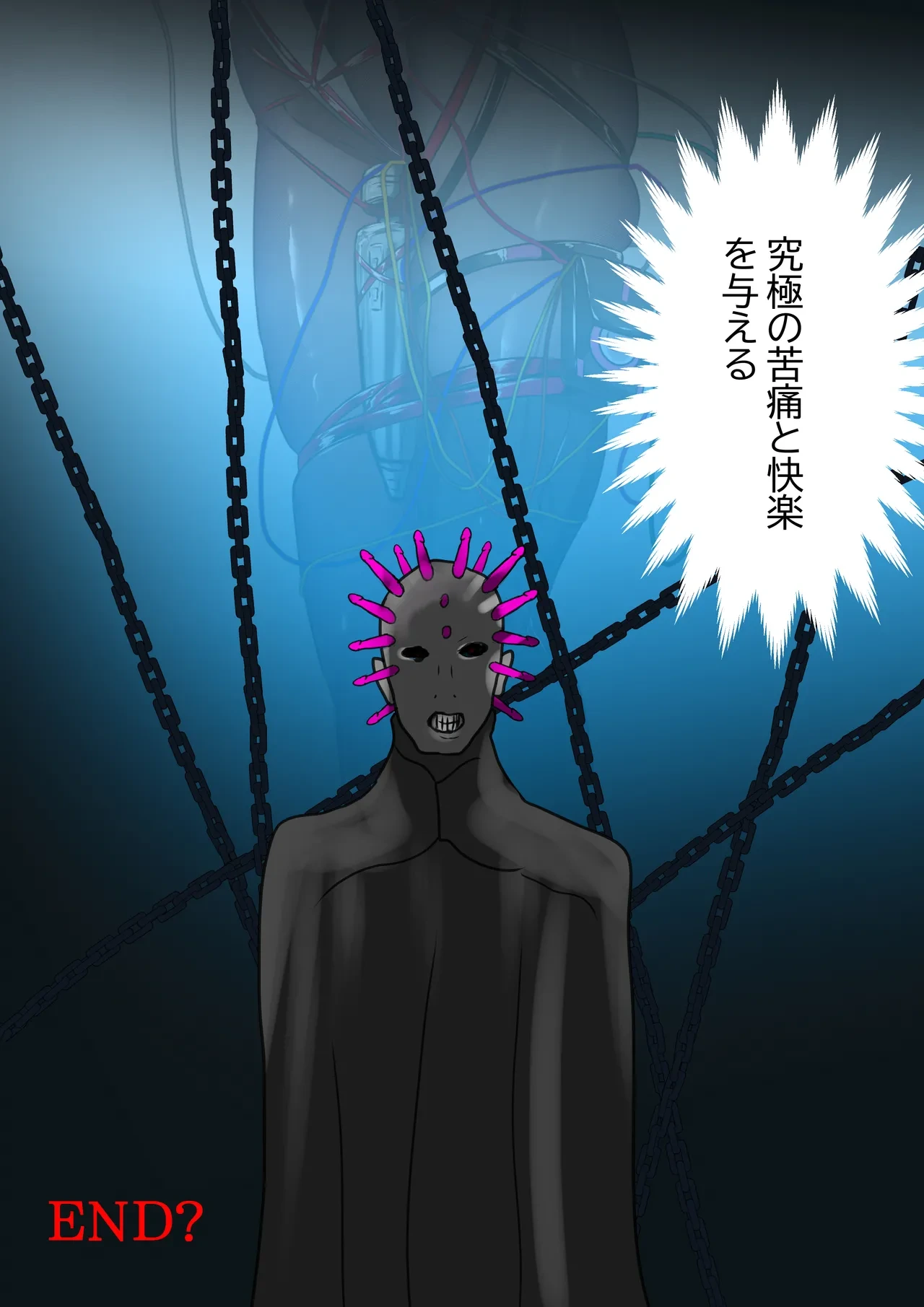 หน้า 36