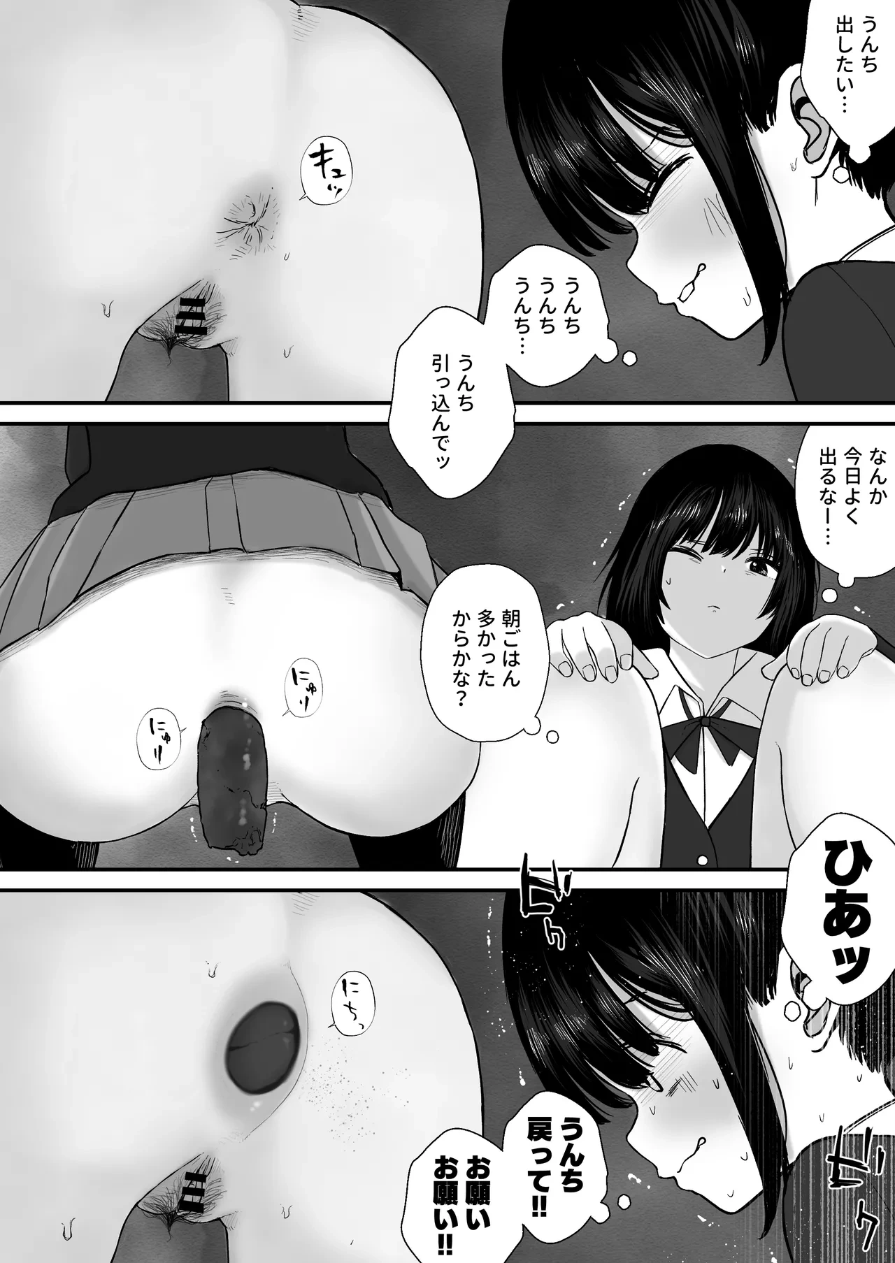 หน้า 30