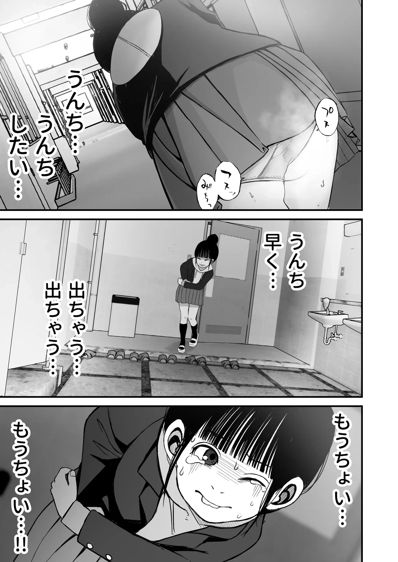 หน้า 41