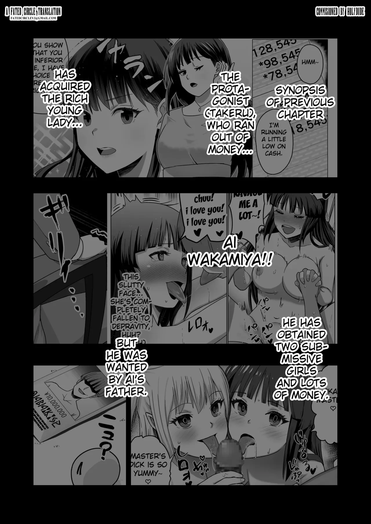 หน้า 4