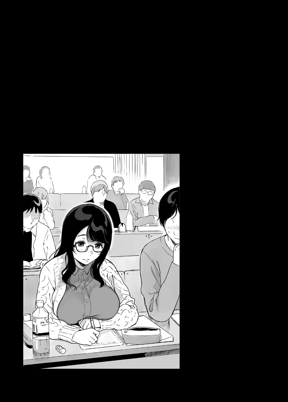 หน้า 33