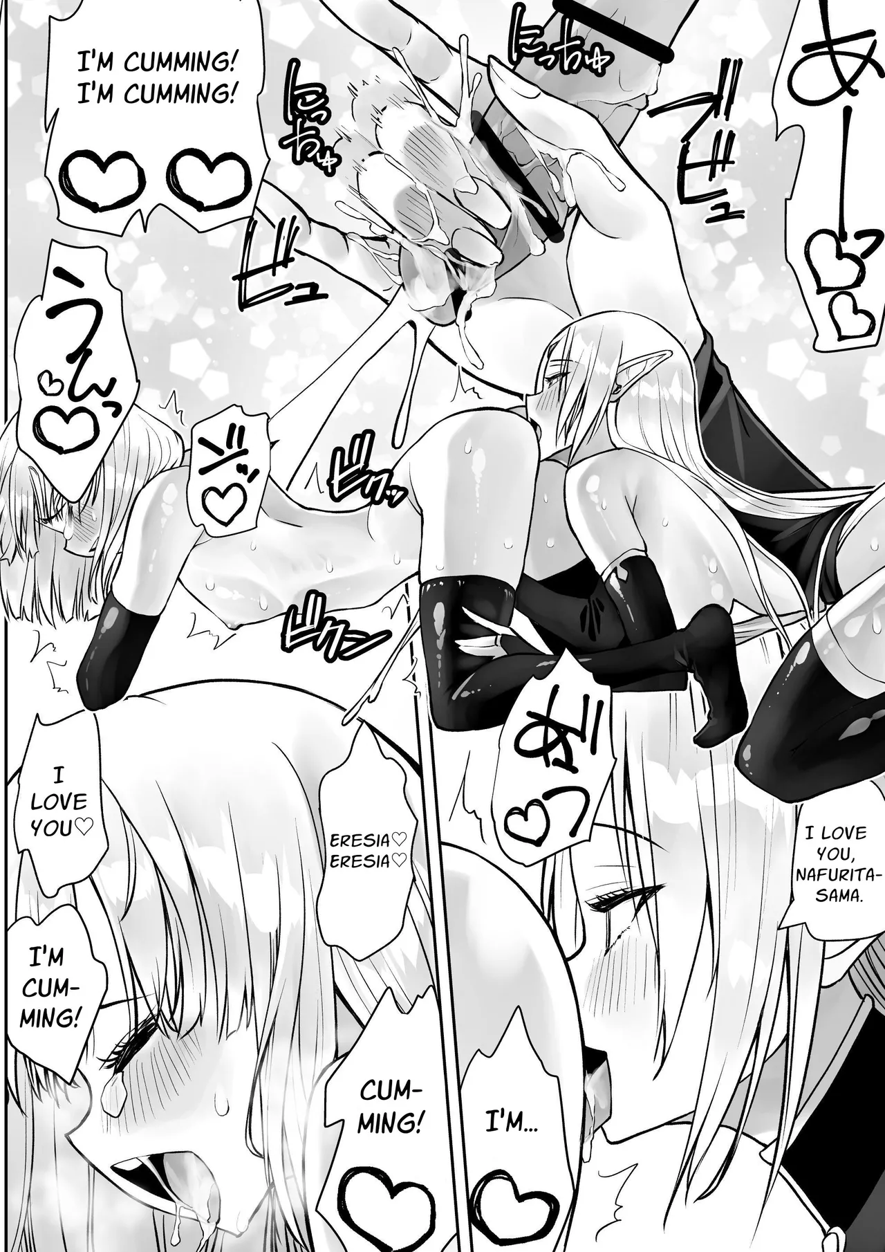 หน้า 73