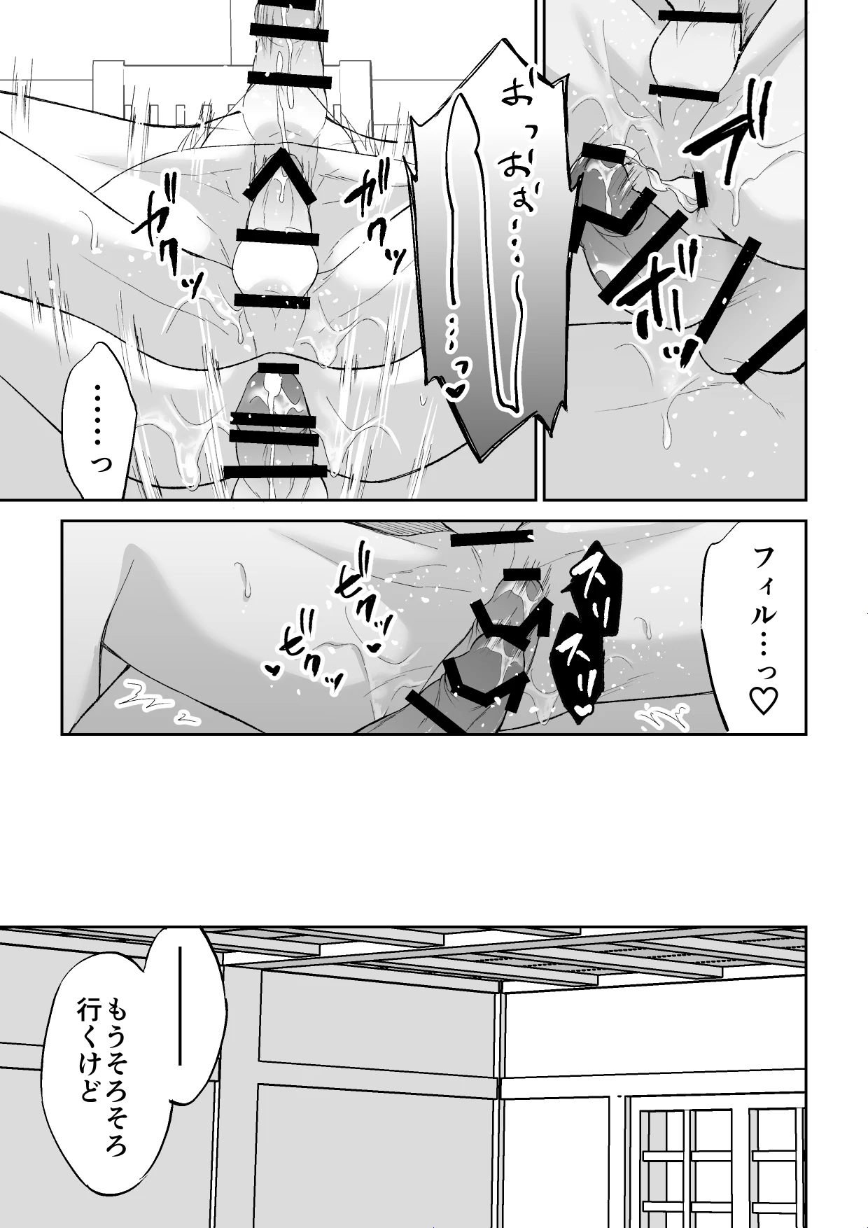 หน้า 62