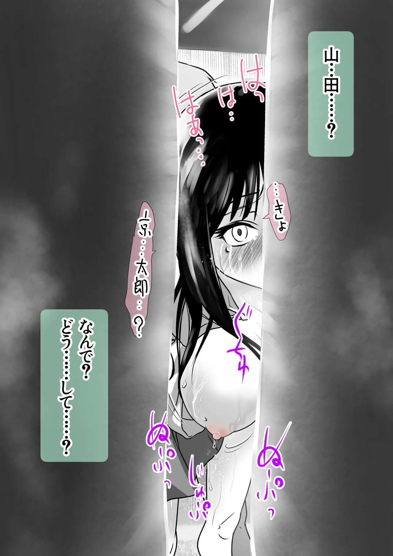 หน้า 24