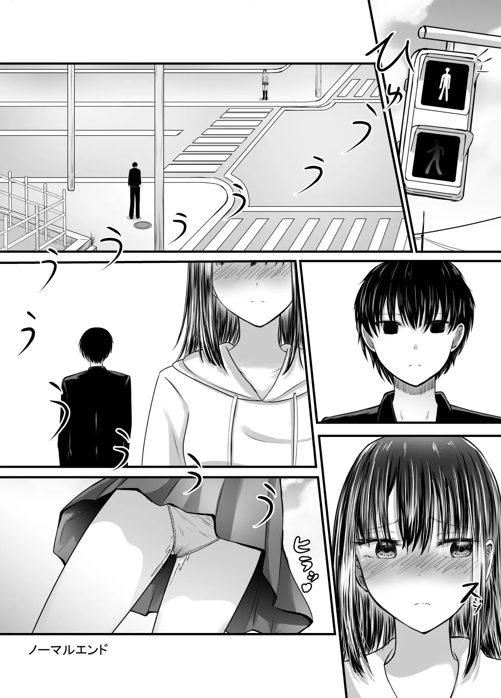 หน้า 66