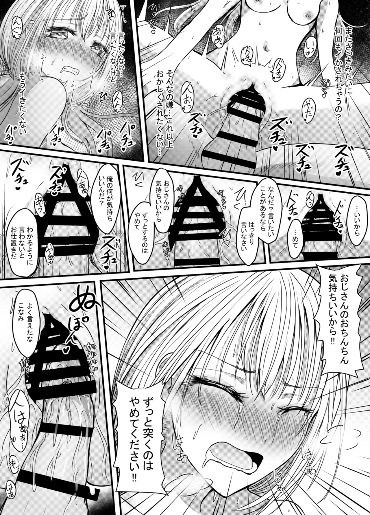 หน้า 46
