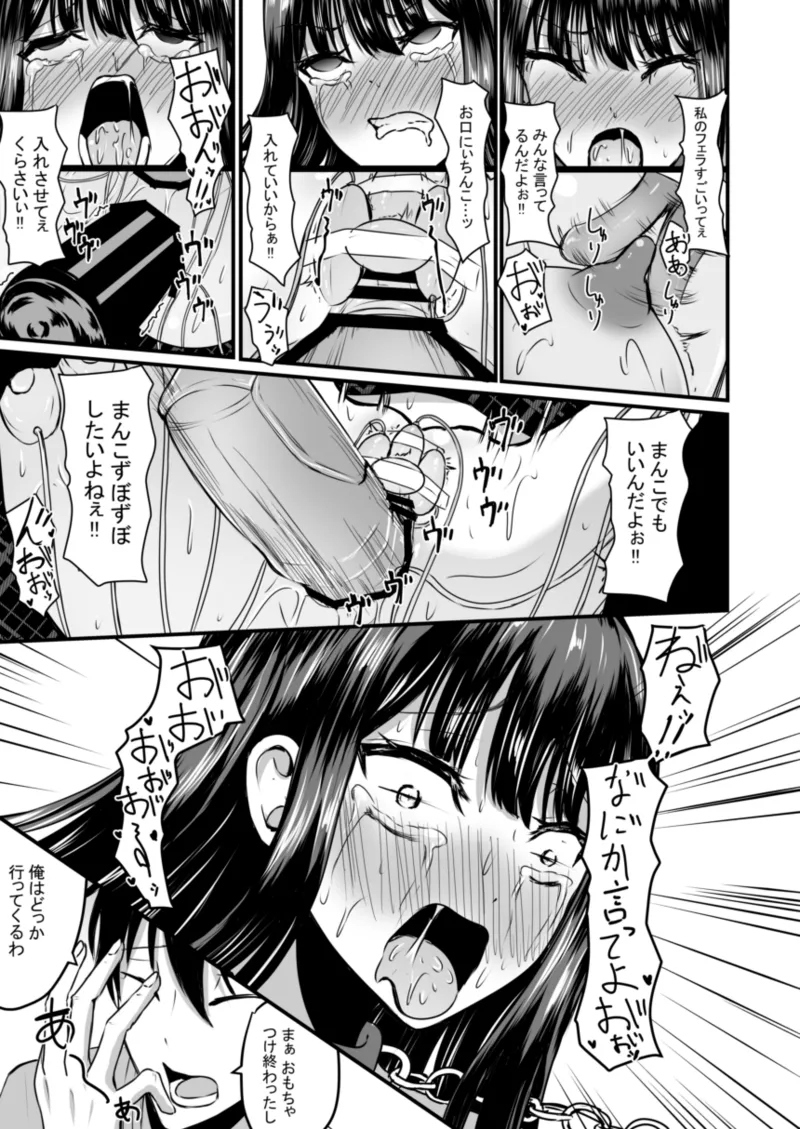 หน้า 33