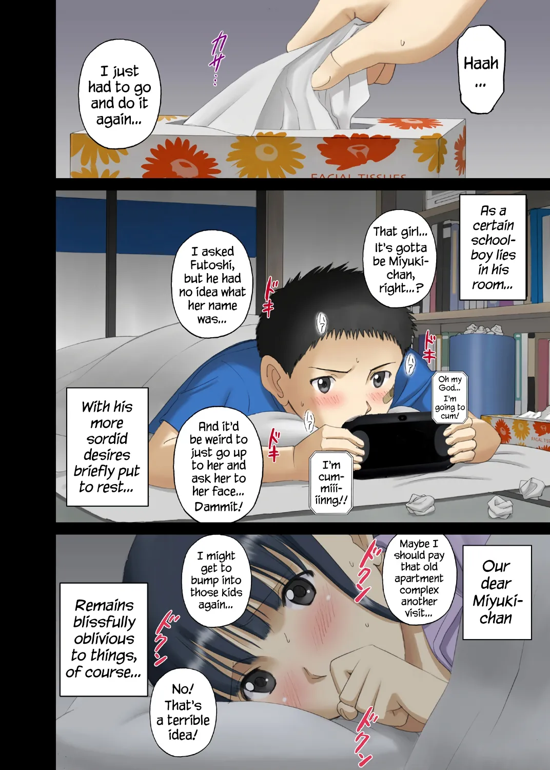 หน้า 55