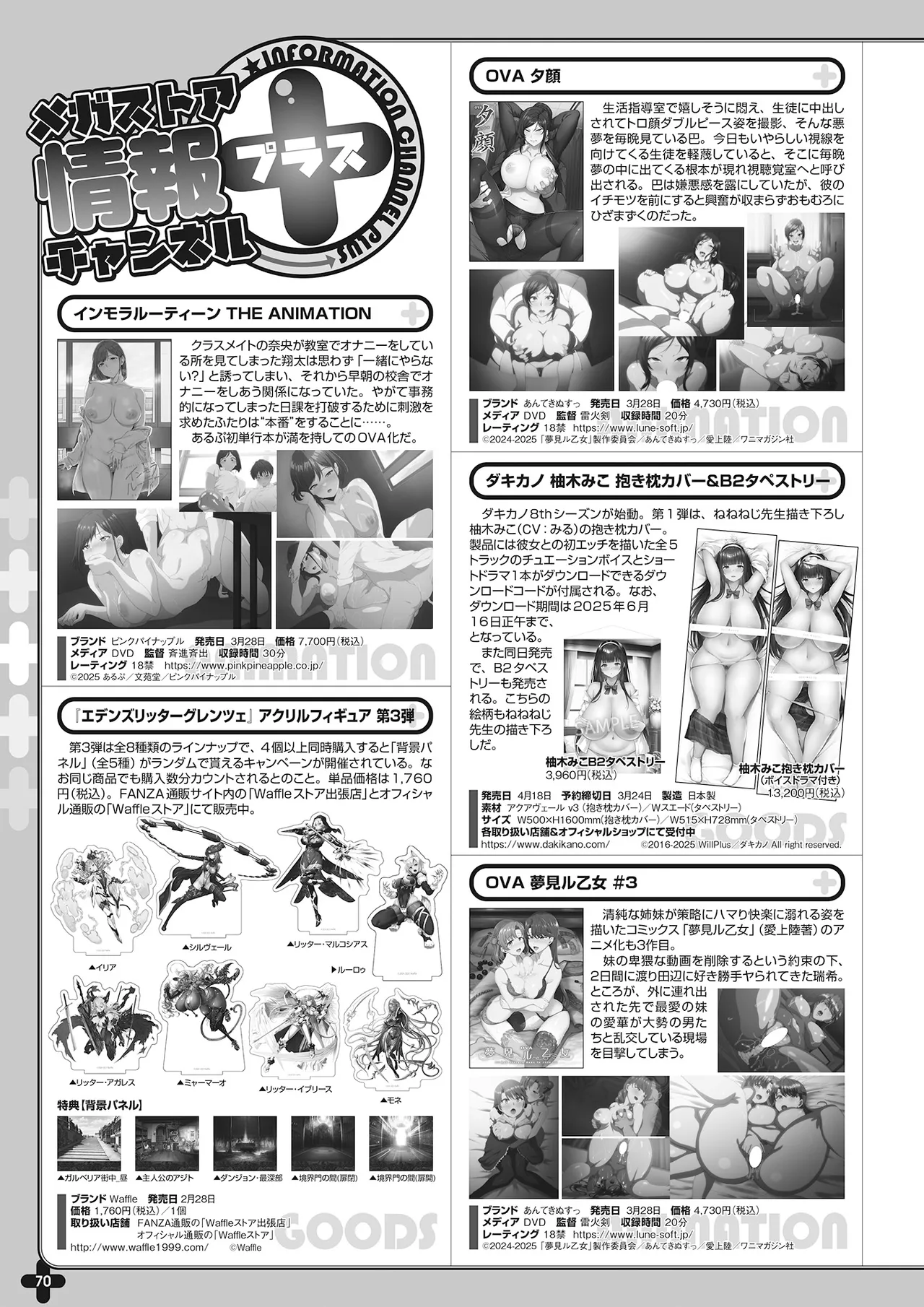 หน้า 63