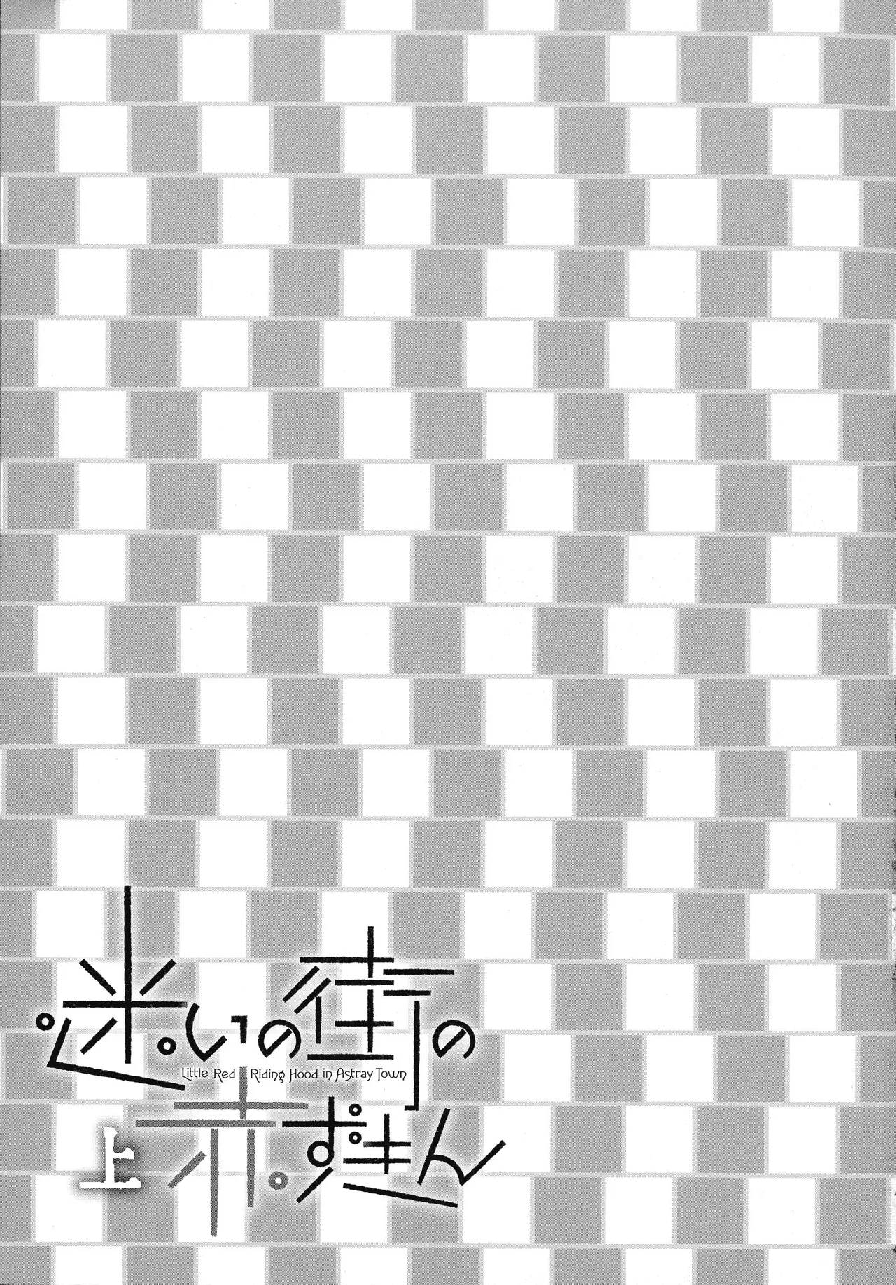 หน้า 209