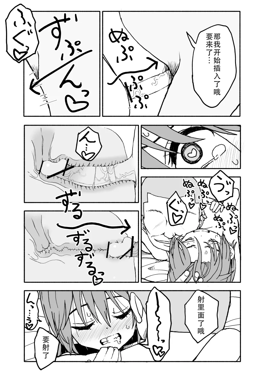 หน้า 58