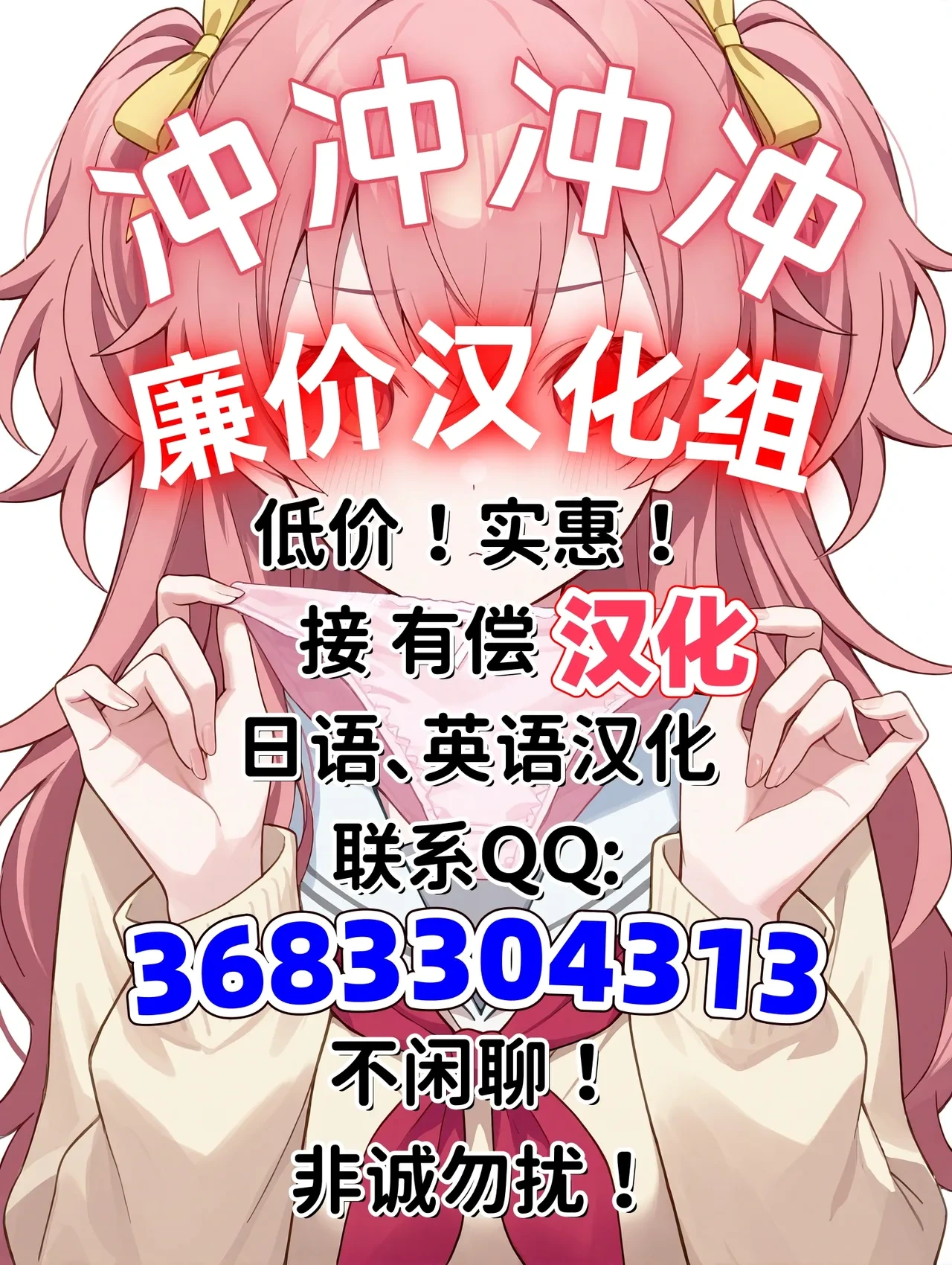 หน้า 59