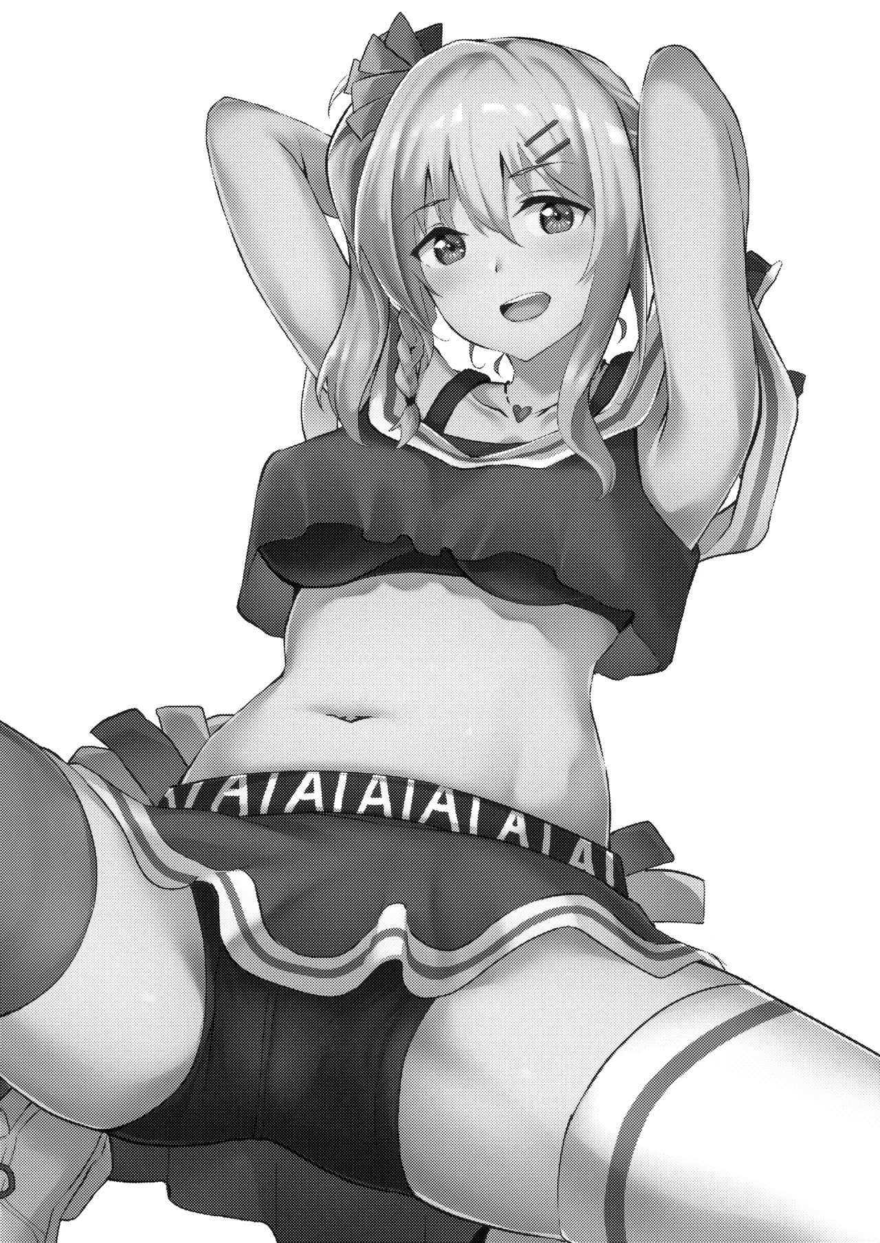 [Felt-Kobo (Flugel)] Ai-san ni Makasenasai! (Love Live! Nijigasaki High School Idol Club) [Digital]