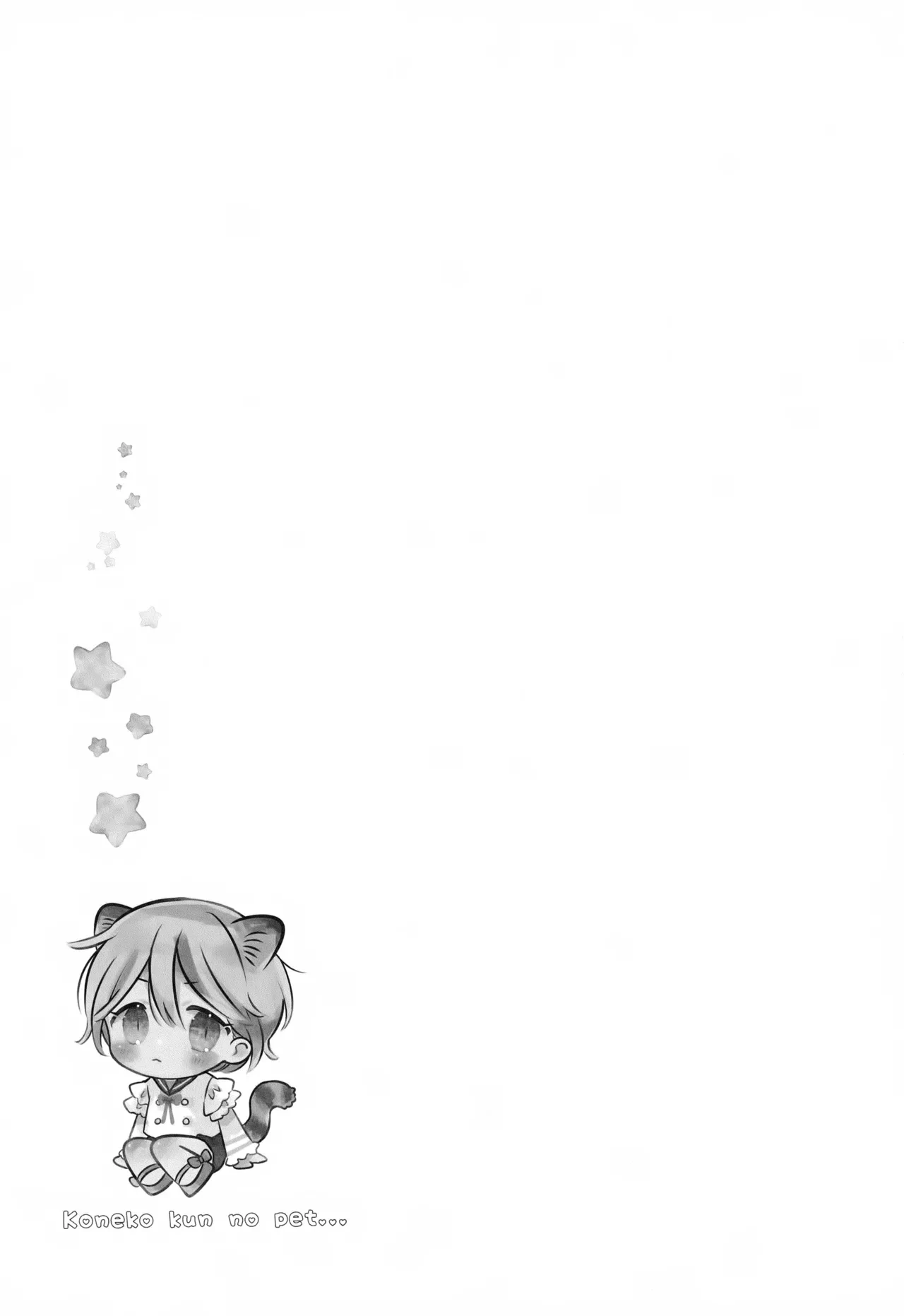 หน้า 115