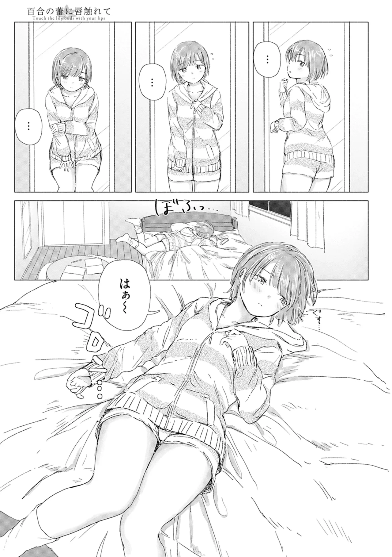หน้า 63