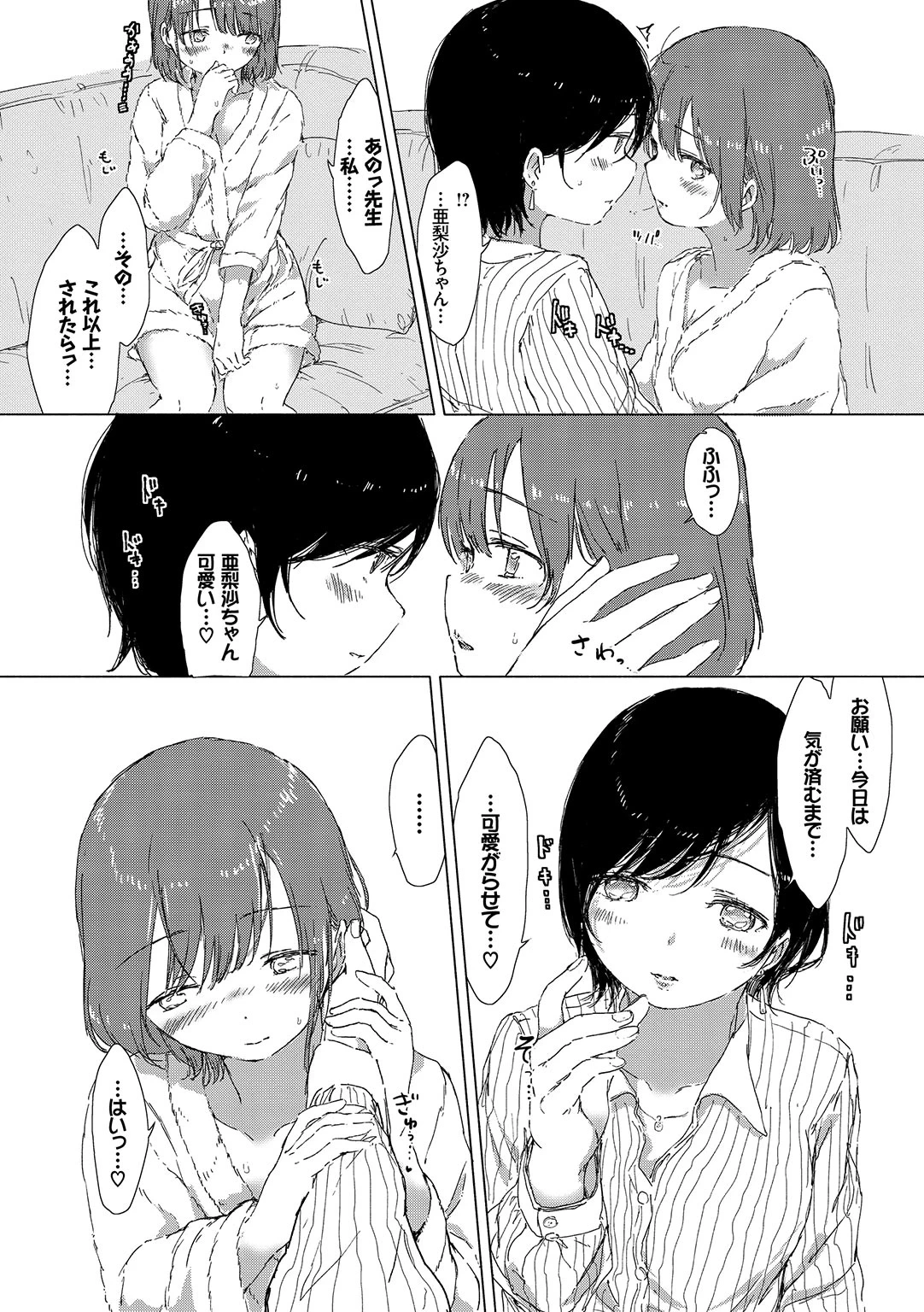 หน้า 126