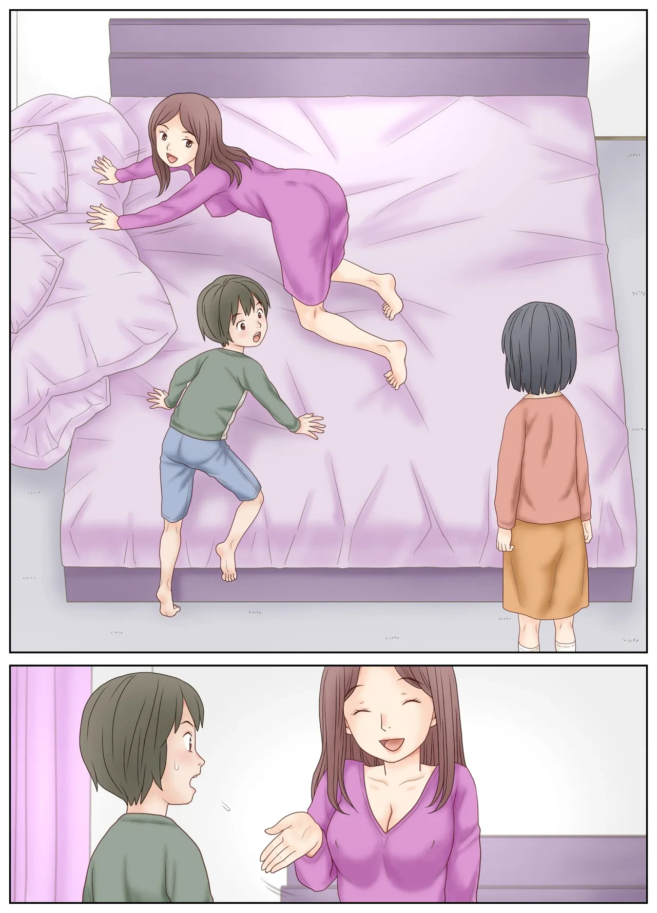 หน้า 57