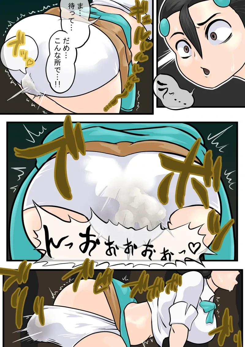 หน้า 170