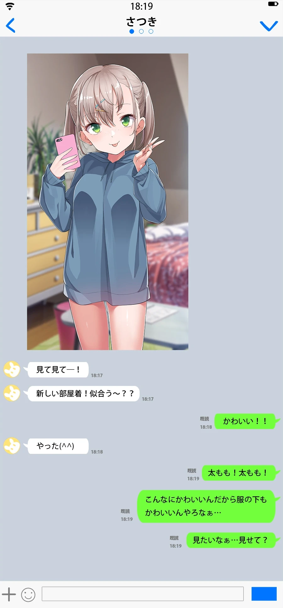 หน้า 10
