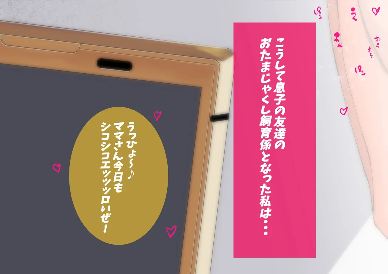 หน้า 111