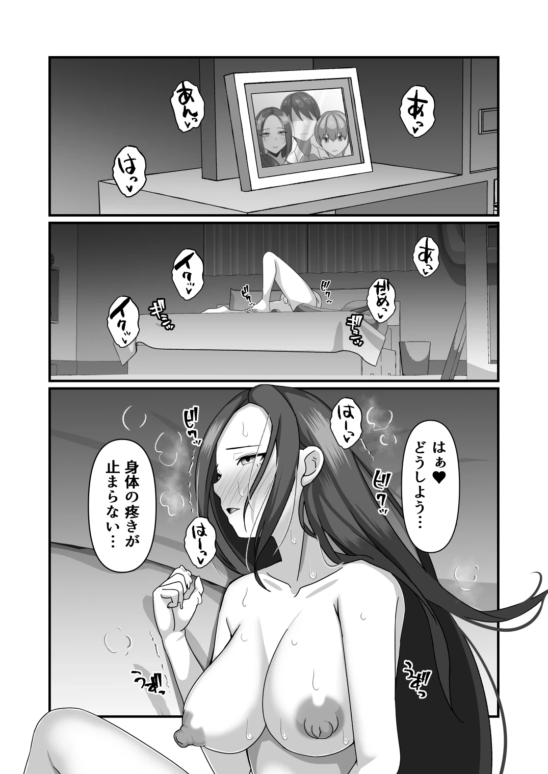 หน้า 40