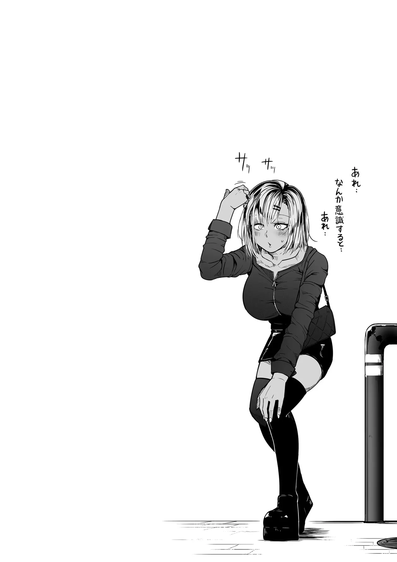 หน้า 42