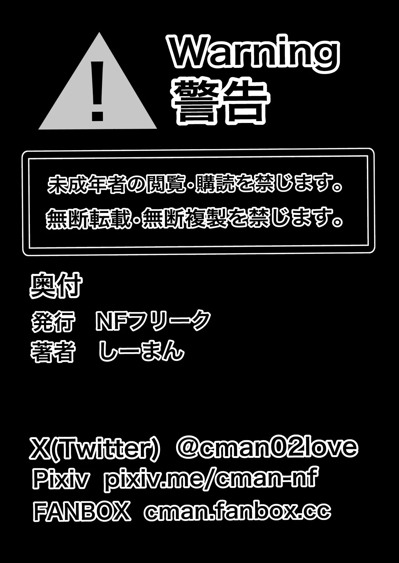 หน้า 64