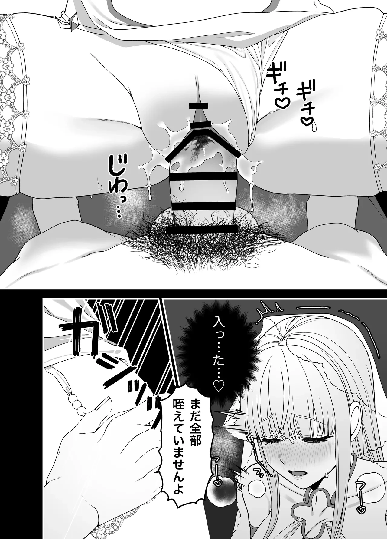หน้า 46
