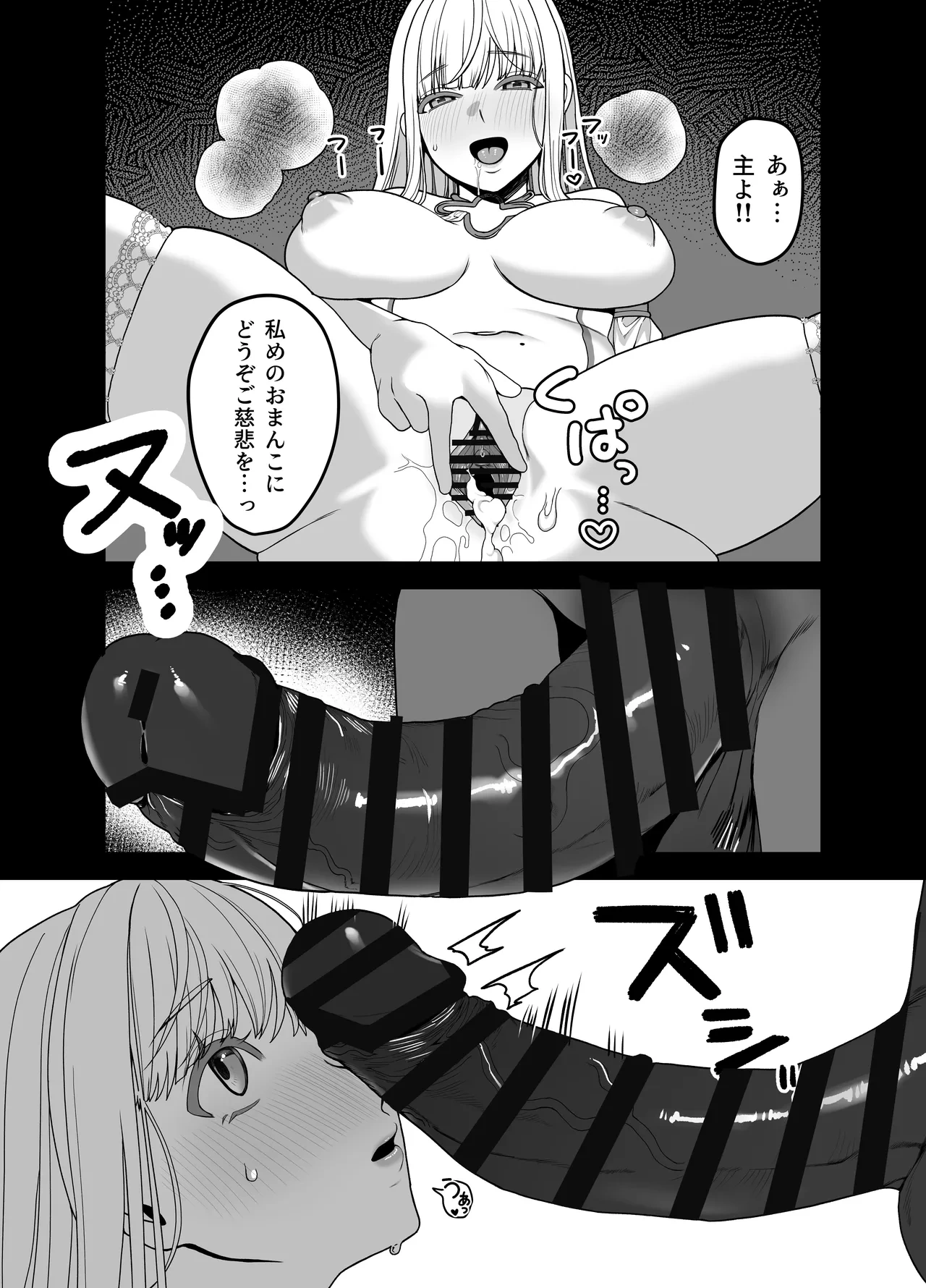 หน้า 62