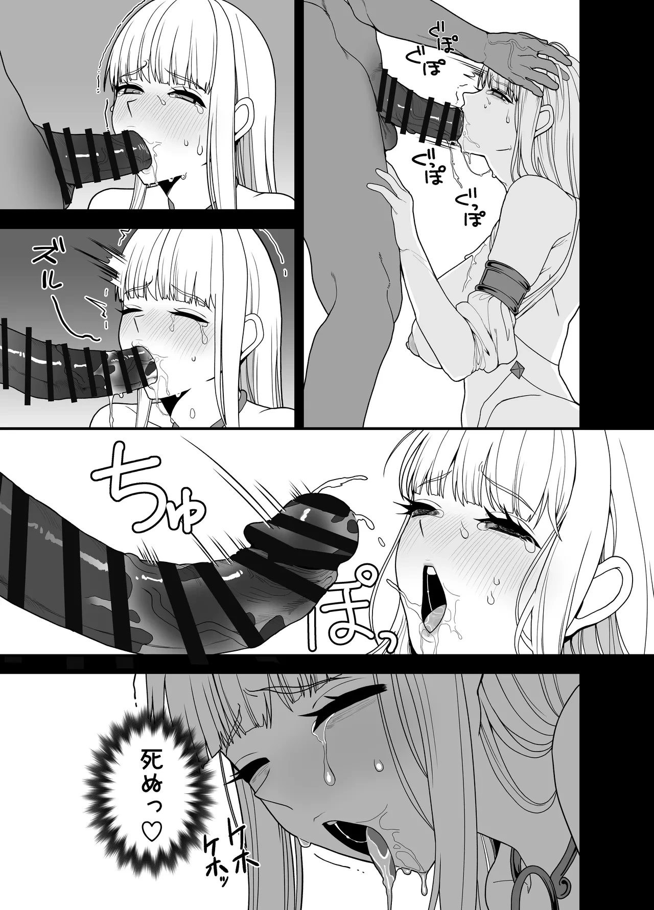 หน้า 65