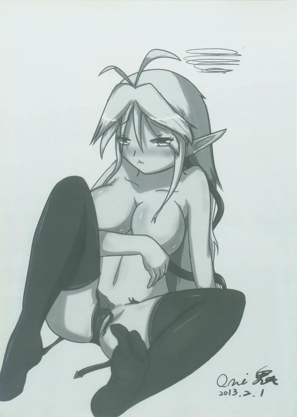 (FF21) [M.O.K. Teabag (ONITA)] 弄腳成濁 (Elsword) [Chinese]