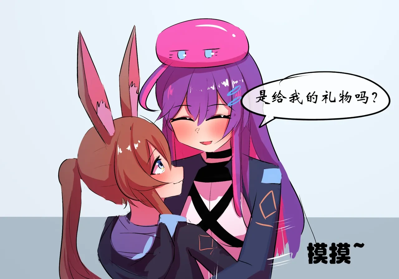 หน้า 19