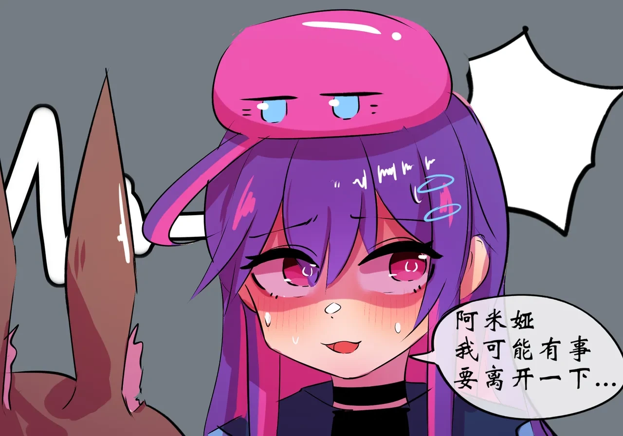 หน้า 24