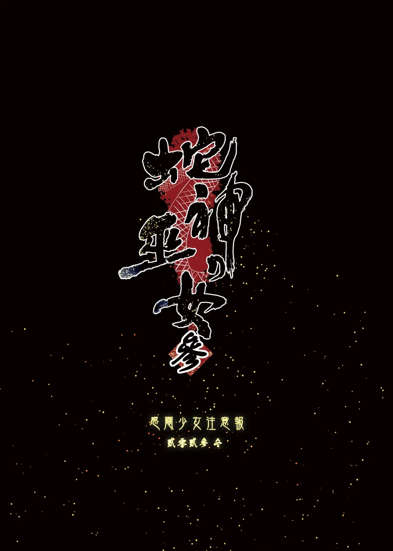 หน้า 52