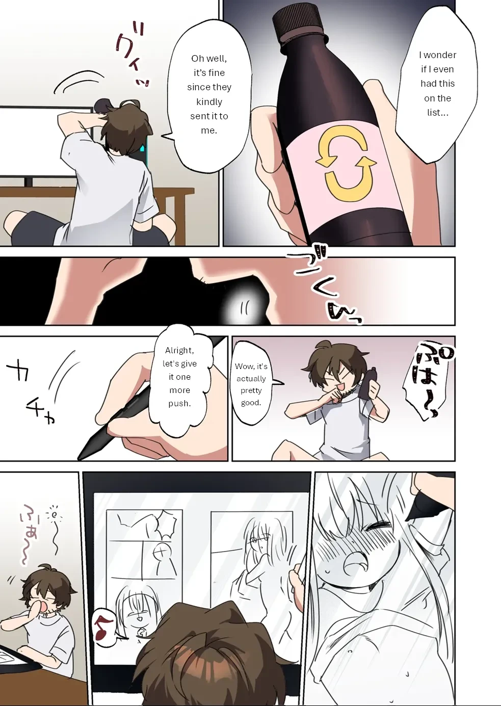 หน้า 5