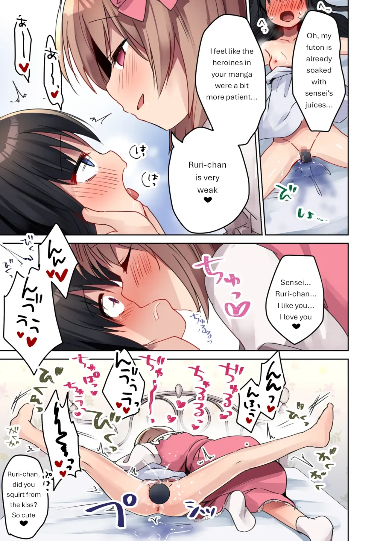 หน้า 41
