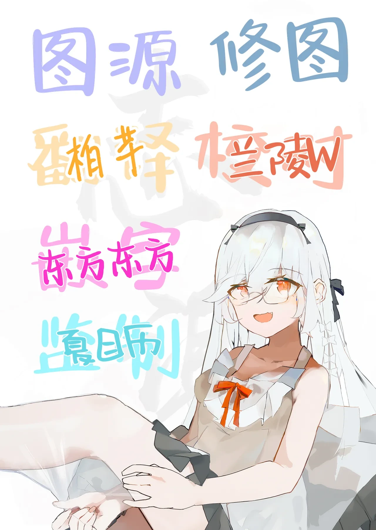 หน้า 47