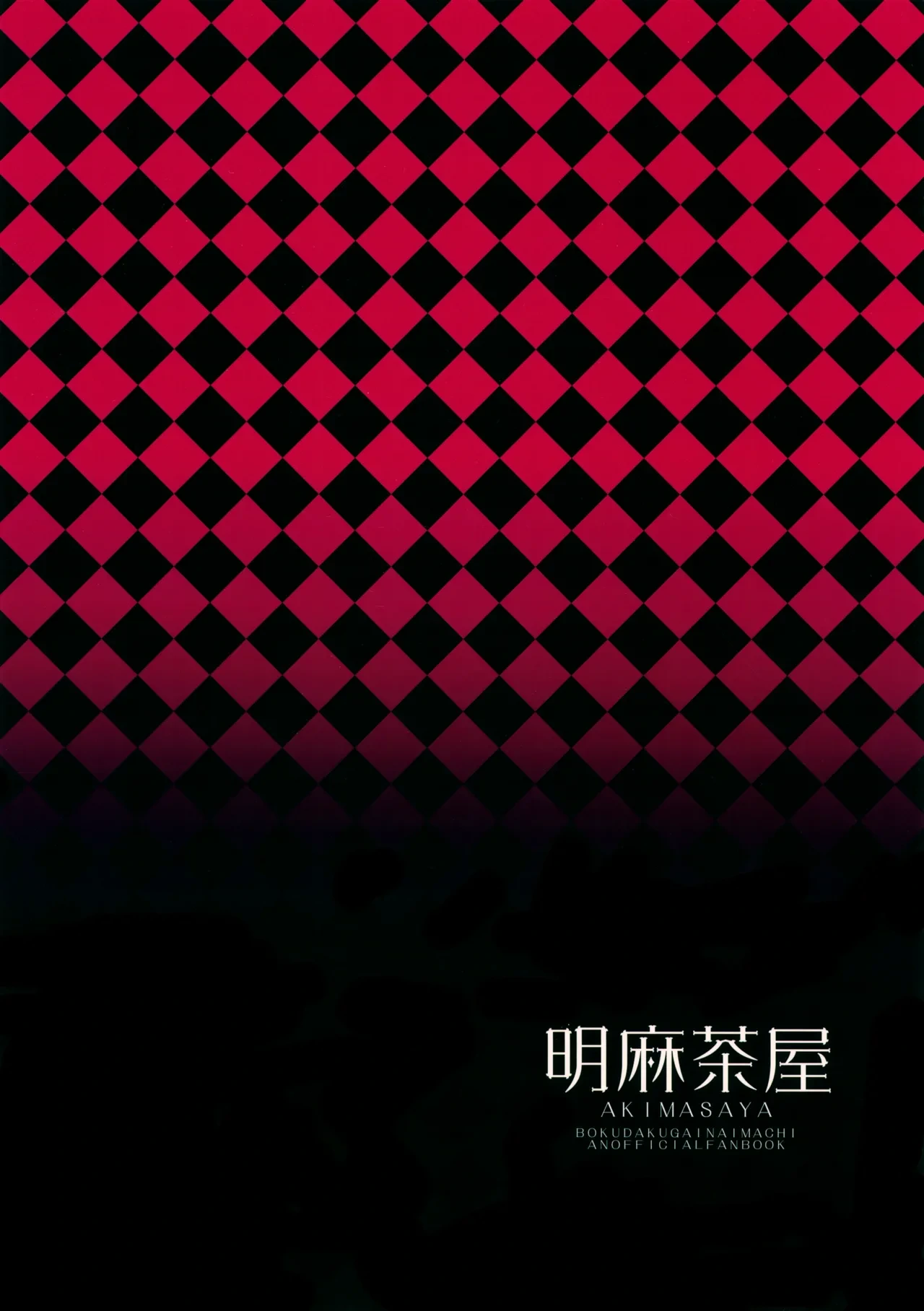 หน้า 40