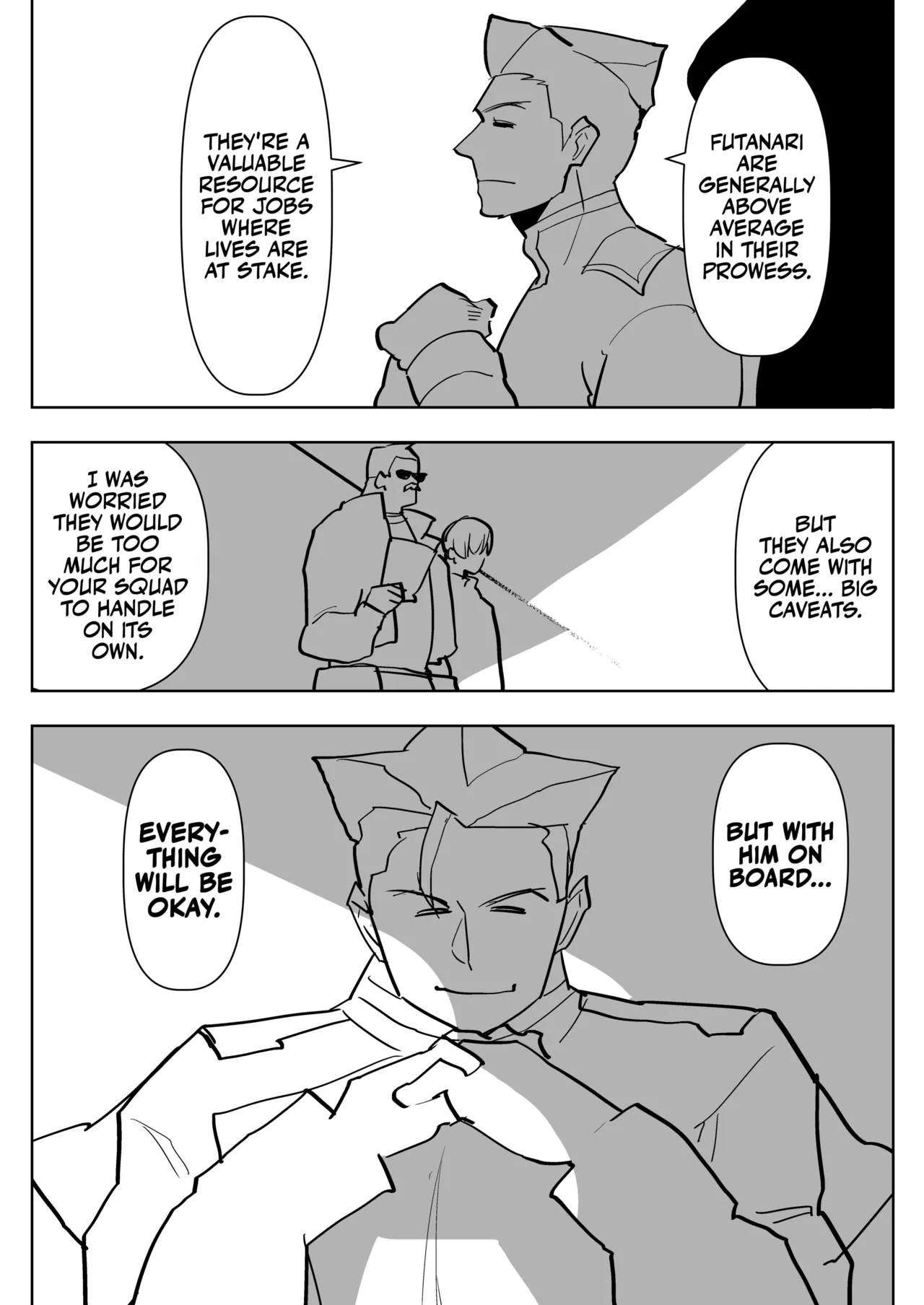 หน้า 3
