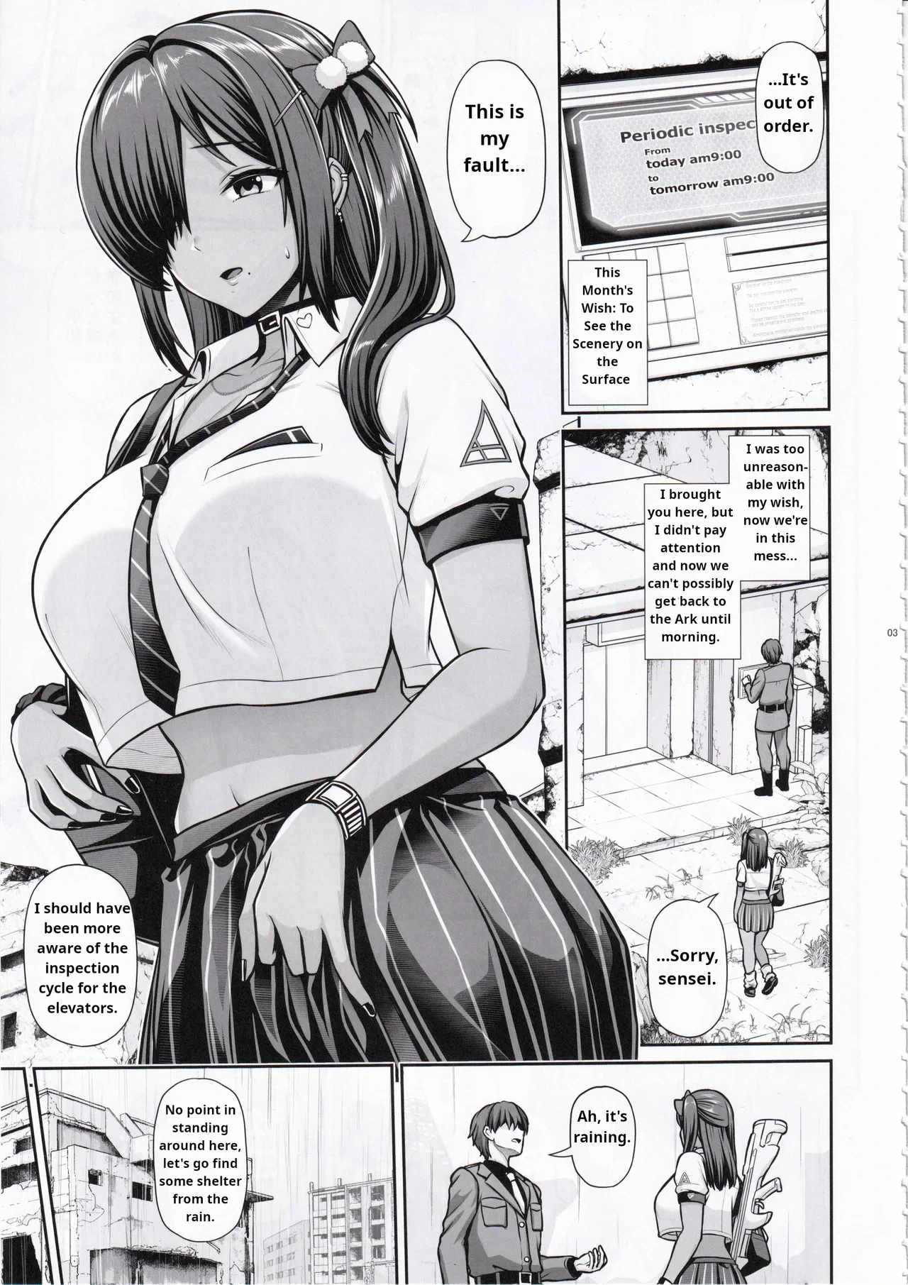 (C104) [Uma no Hone (Toba Yuga)] Naga to Issho Himitsu no Jikan | A Secret Time With Naga (Goddess of Victory: Nikke) [English]