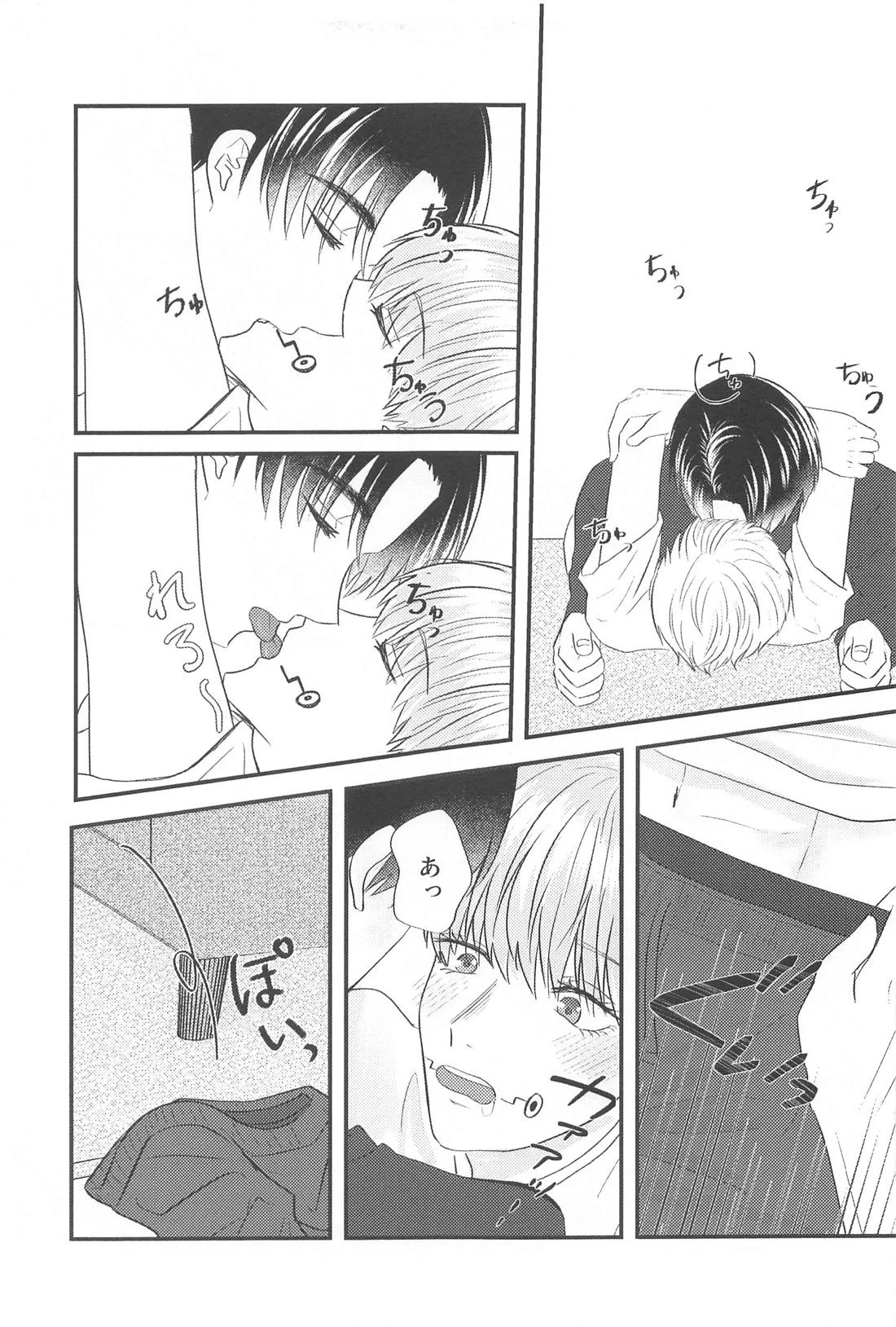 หน้า 18