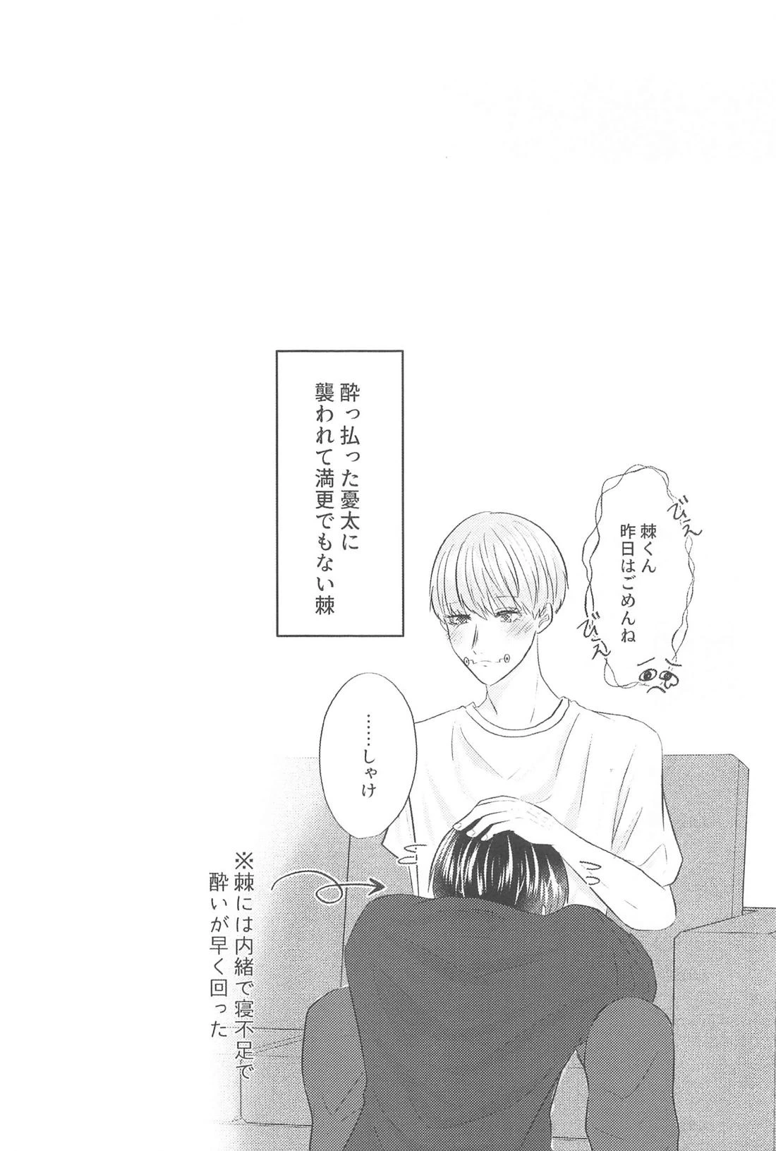 หน้า 35