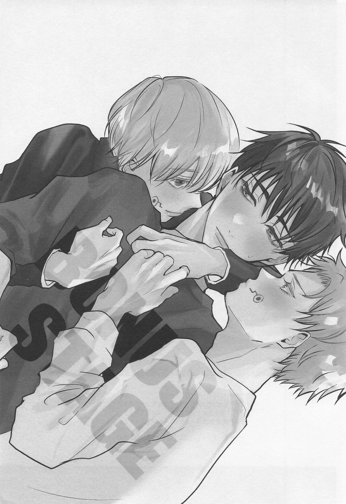 (Koe ni Dekinai Ai Kotoba JB2024) [OTNK (Koume)] BONUS STAGE (Jujutsu Kaisen)