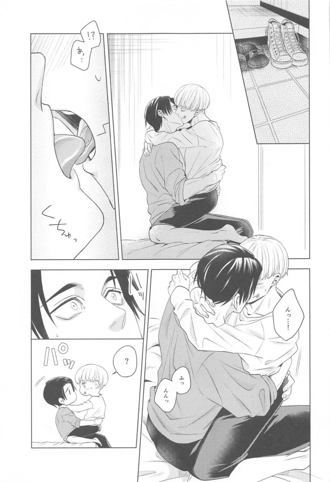 หน้า 4