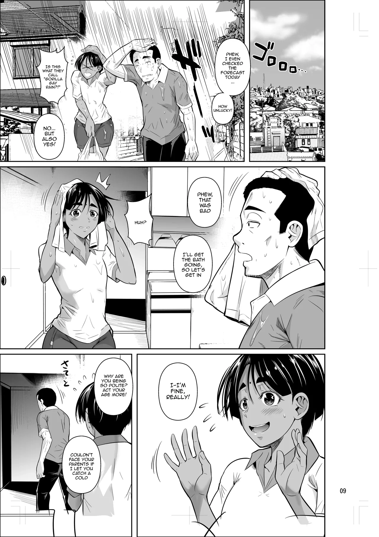หน้า 10