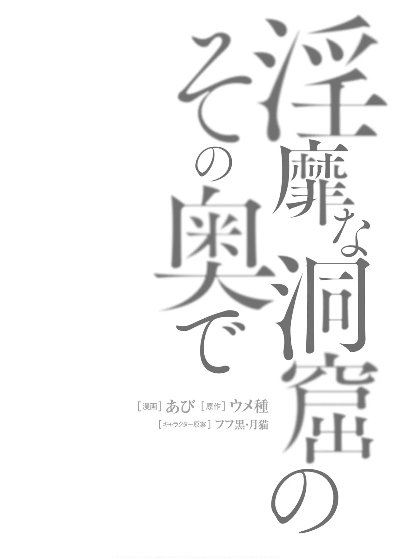 หน้า 93