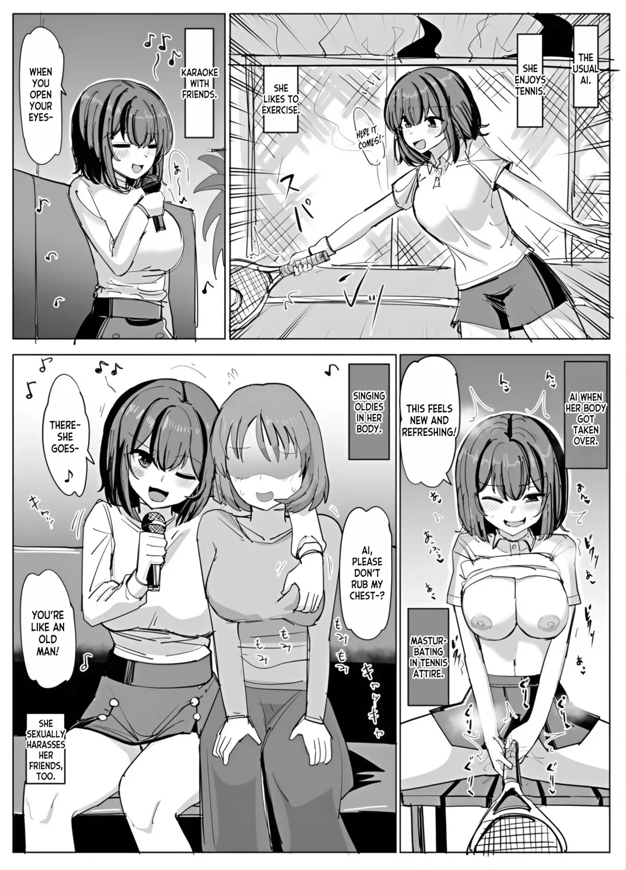 [tsuniverse (Yuniba)] College Girls Taken Over by the Old Man (Bonus) [English] [desudesu]
