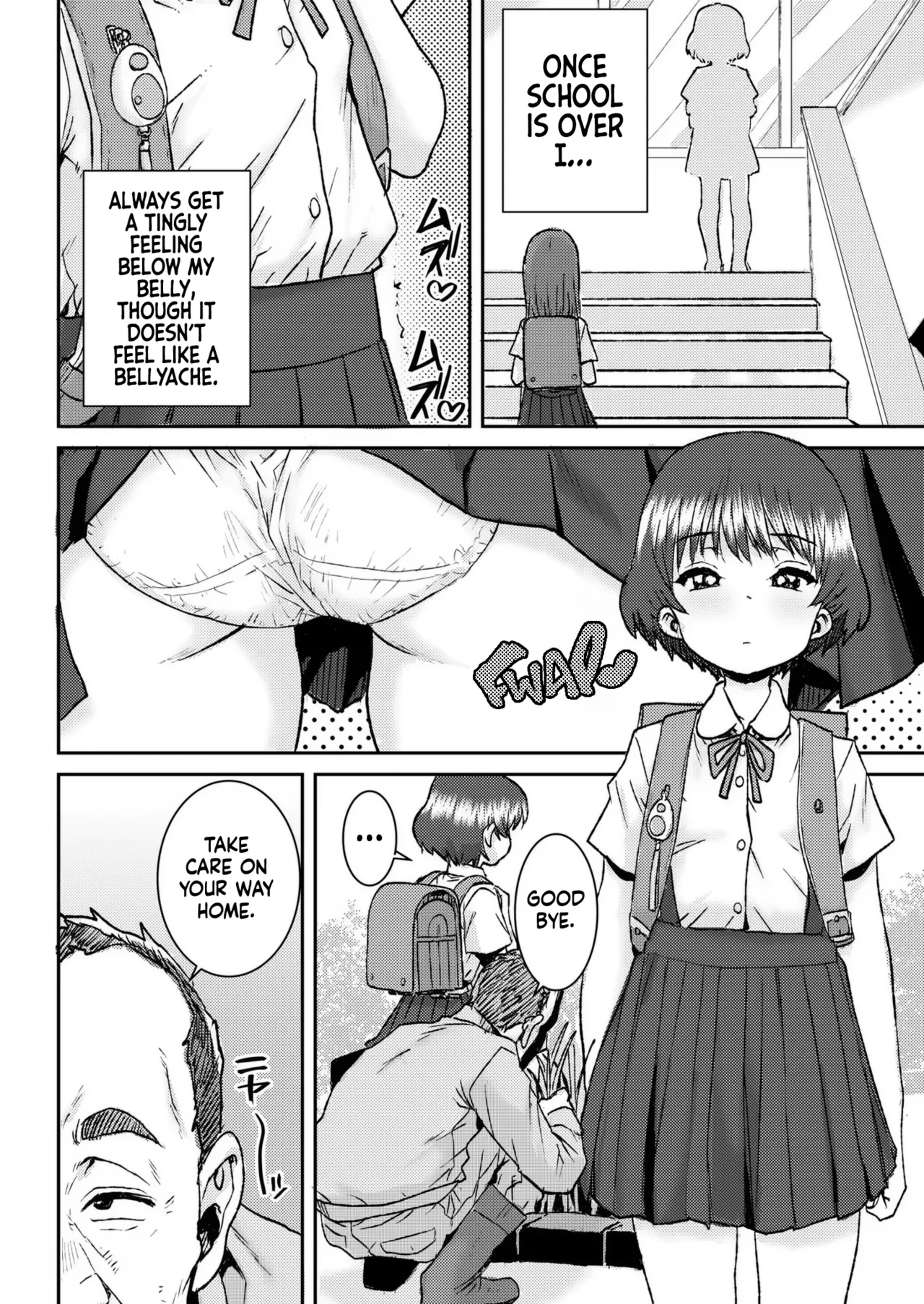 [Ponsuke] Tsubomi ni Furetakute | I Want to Feel Up Tsubomi (Comic Kaien VOL.22) [English] [flash11] [Digital]
