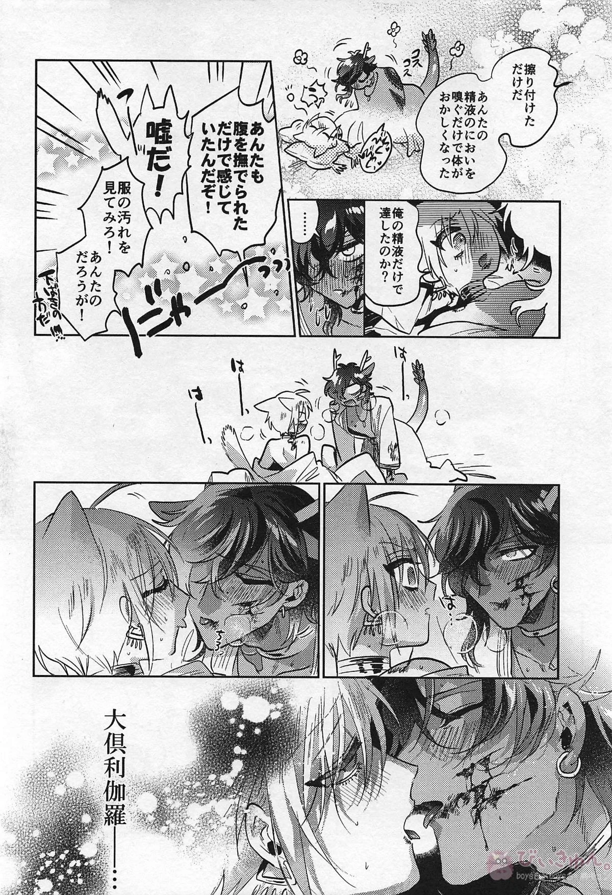 หน้า 40