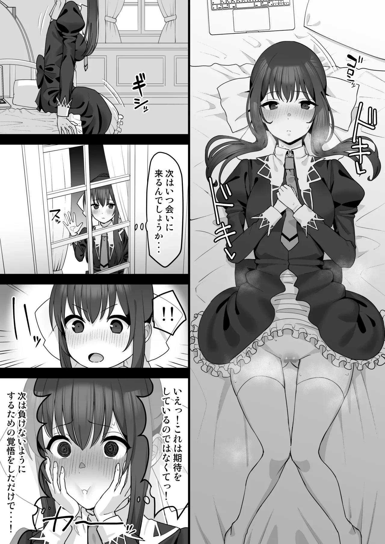 หน้า 10